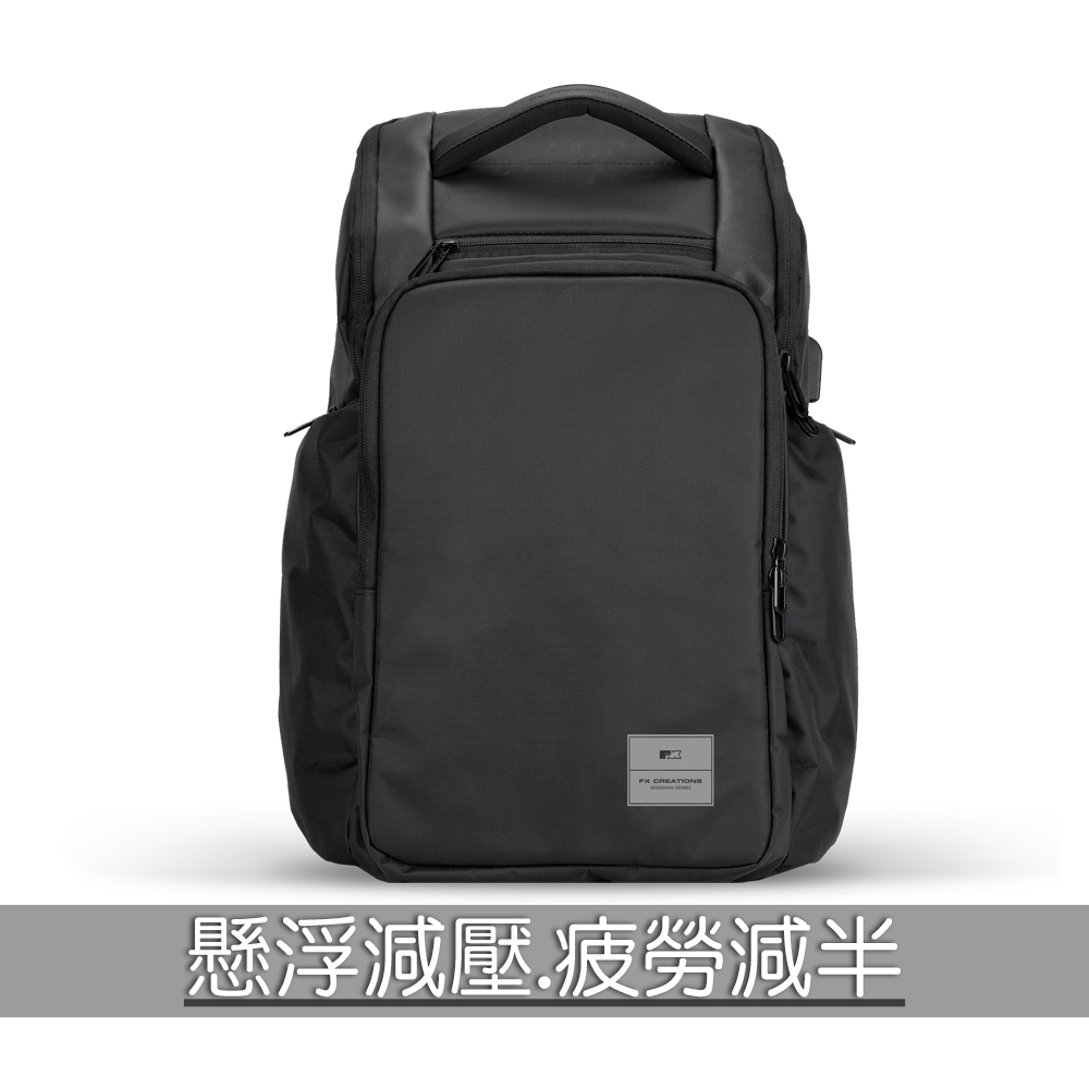 【FX Creations】PGE AGS PRO 15.6吋懸浮減壓電腦後背包(中) #黑 PGE76507A-01