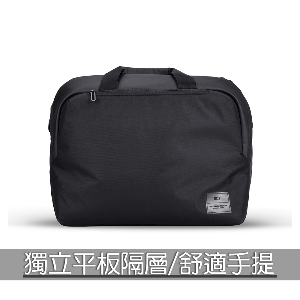 【FX Creations】PGE 15.6吋電腦公事包 #黑 PGE76509-01