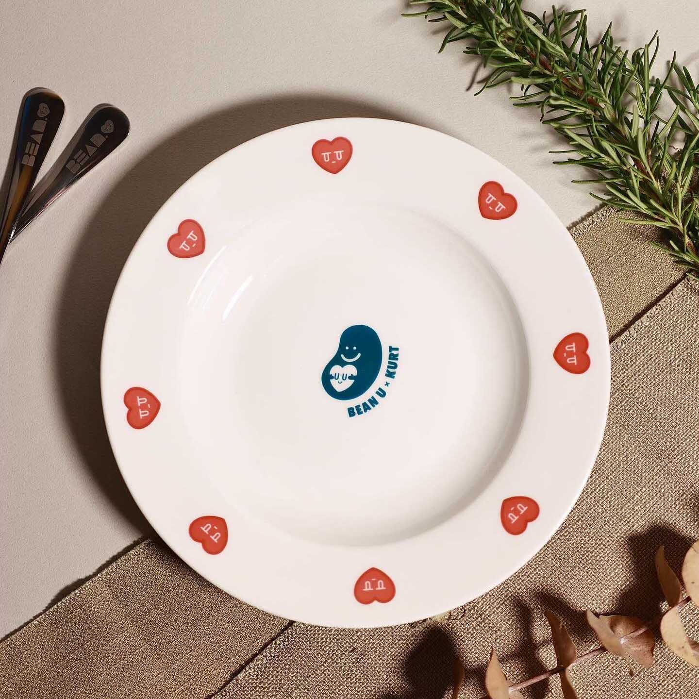 Ice Crack 23cm Ceramic Plate_0