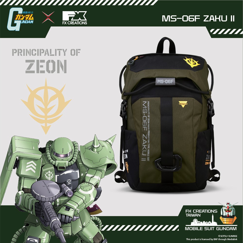 【機動戰士鋼彈】MS-06F ZAKU II 薩克II 16吋AGS Pro懸浮減壓電腦後背包 GUF234001A-06_0