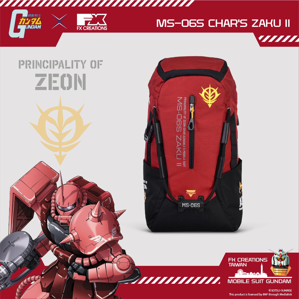 【機動戰士鋼彈】MS-06S ZAKU II 夏亞專用薩克II 16吋AGS Pro懸浮減壓電腦後背包 GUF234002A-89_0