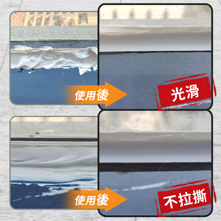 打膠接頭處理海綿擦 打膠收口抹平海綿擦 毛糙處理 抹平水【ZG0203】《約翰家庭百貨_4