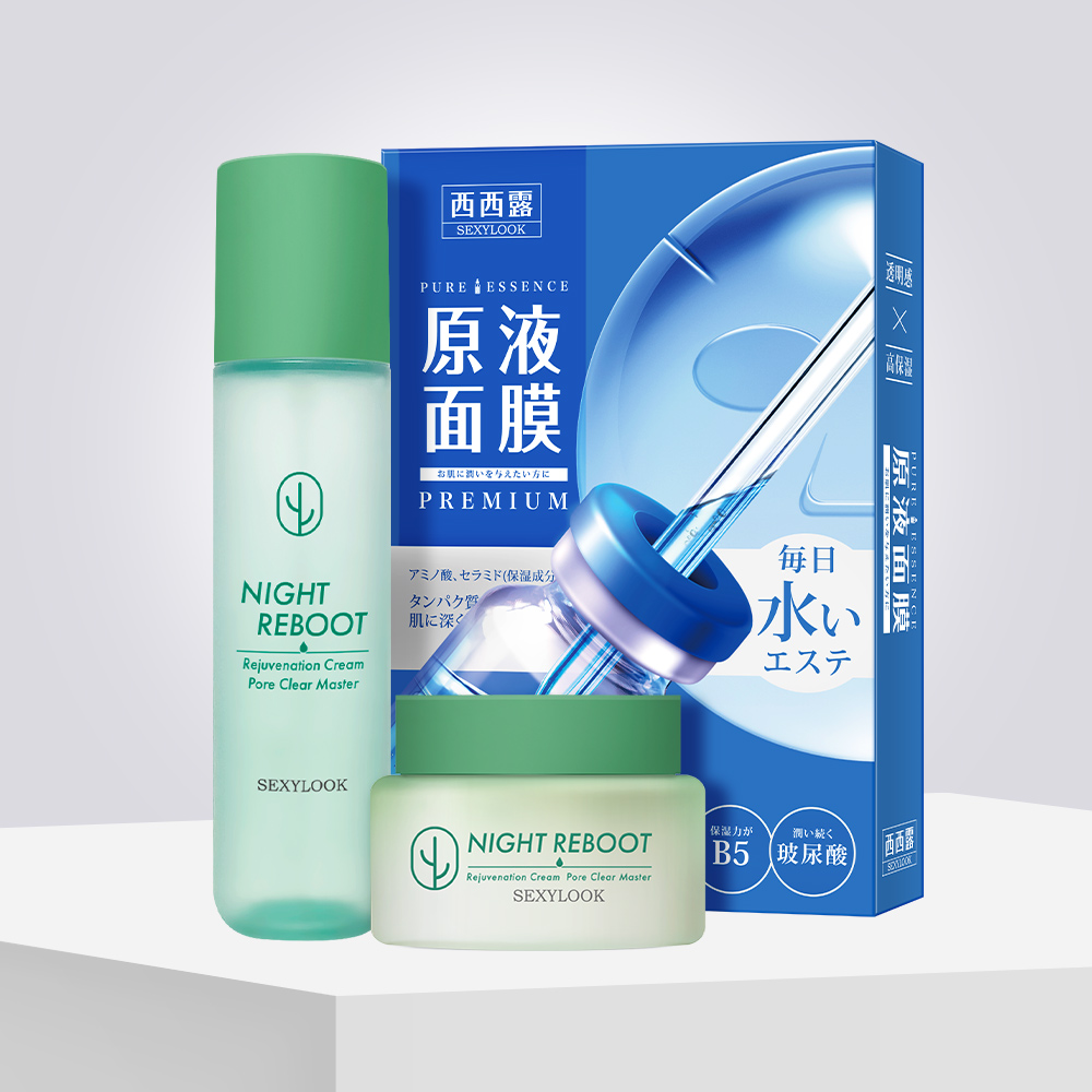 【SEXYLOOK 西西露】仙人掌夜光保養組(仙人掌夜光代謝水150ml+仙人掌夜光代謝霜 50ml+原液面膜(B5/B12/B3/A醇/CICA) 任選1盒_0