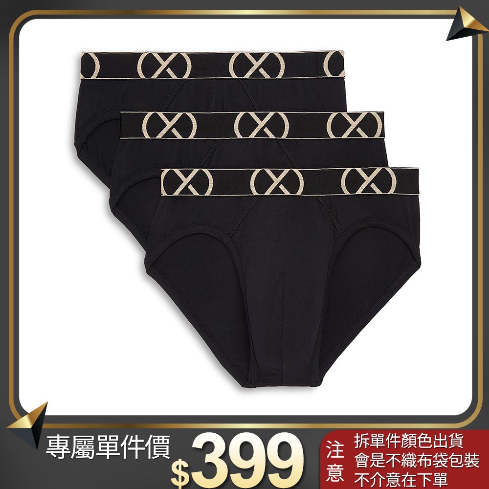 (X) LUXE-TOPGUN精英系列三件組/低腰三角褲(單件!單件!單件!賣場⚠️售完不補)_0