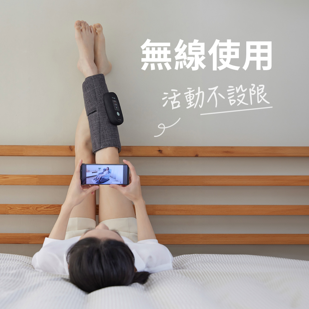 摩塑 美腿按摩器 FE-594│腿部按摩器_3