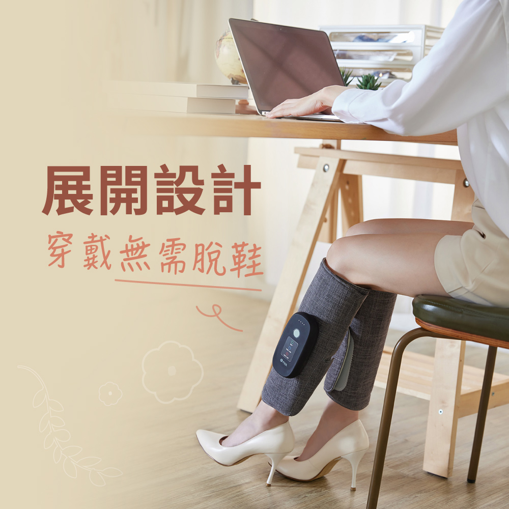 摩塑 美腿按摩器 FE-594│腿部按摩器_4