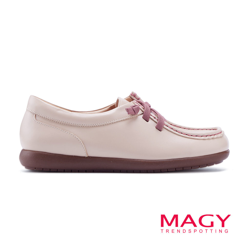 MAGY 素面縫線鬆緊帶真皮休閒鞋 粉色 #15380