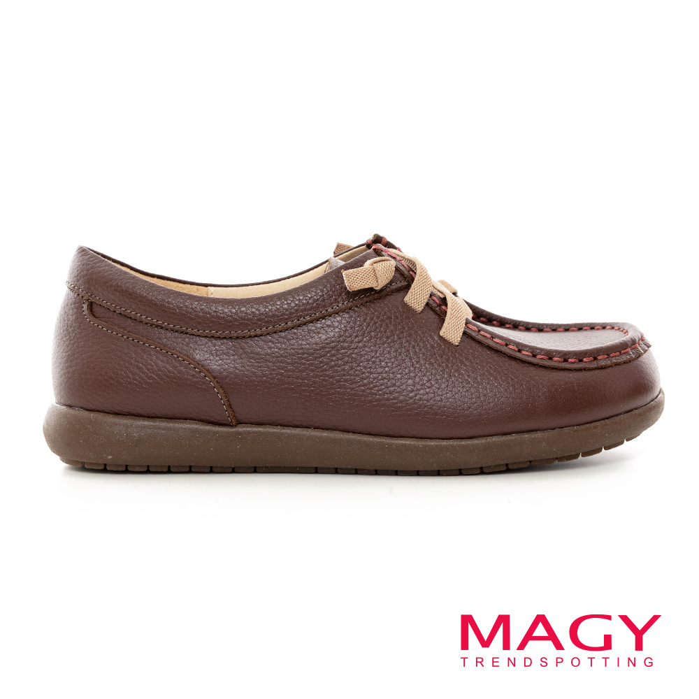 MAGY 素面縫線鬆緊帶真皮休閒鞋 咖啡 #15380