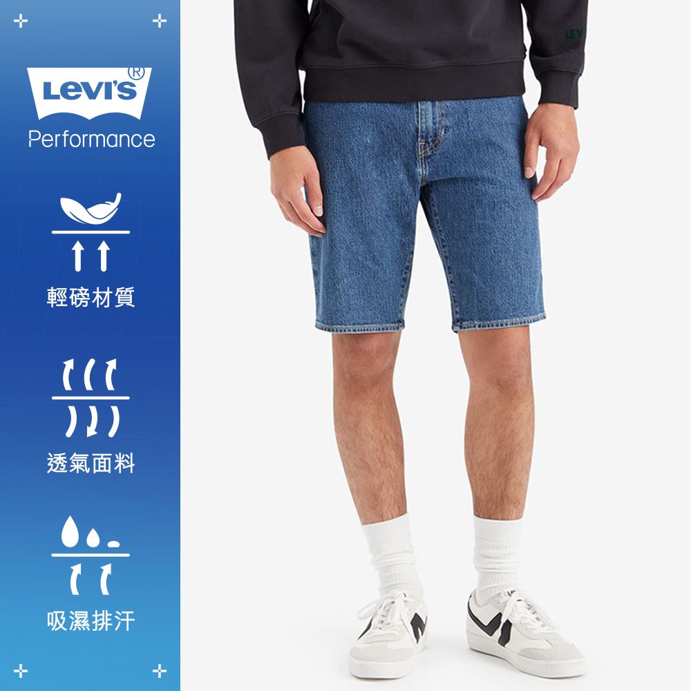 Levi’s® 男款 405低腰膝上彈性牛仔短褲 Performance Cool 熱賣單品