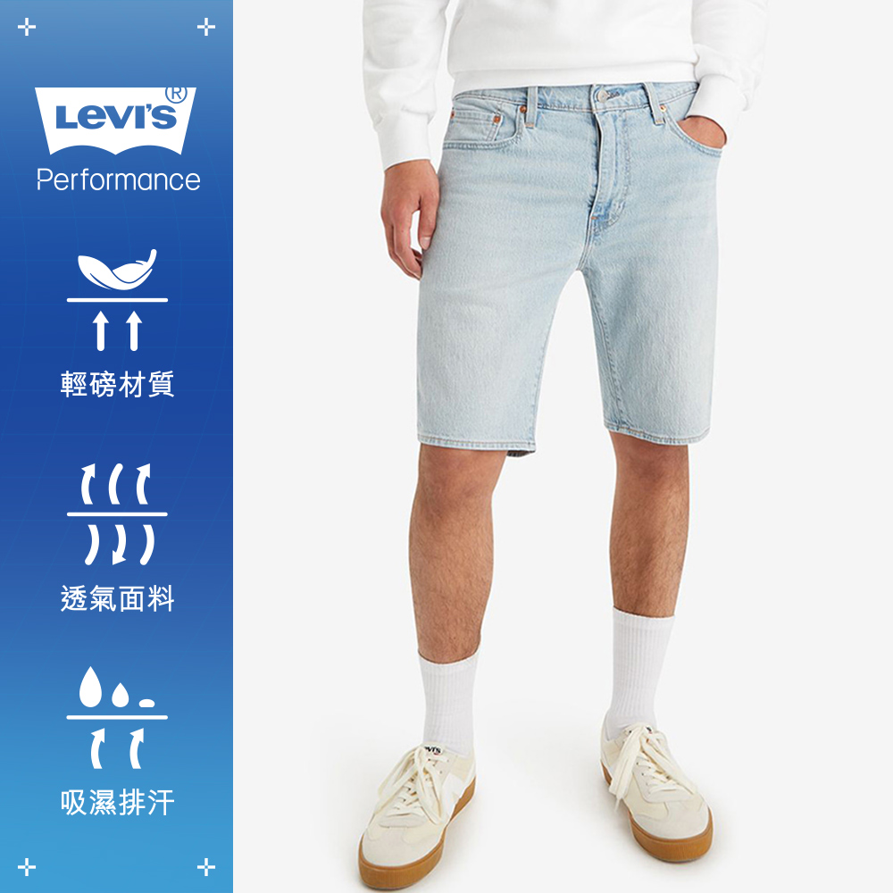 Levi’s® 男款 405低腰膝上彈性牛仔短褲 Performance Cool 熱賣單品