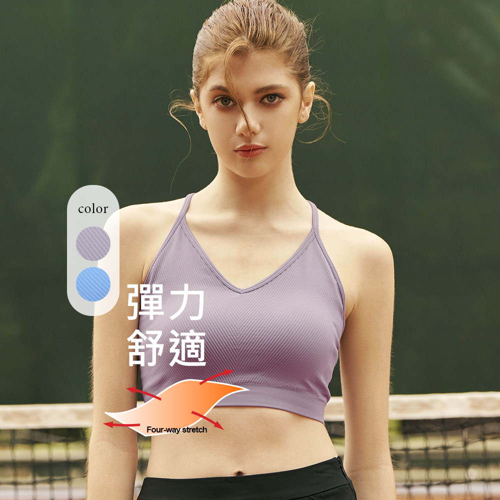 元動力 3D浮雕 緹花高彈支撐顯瘦美背BRA TOP(兩色；S-XL)4241153804_0
