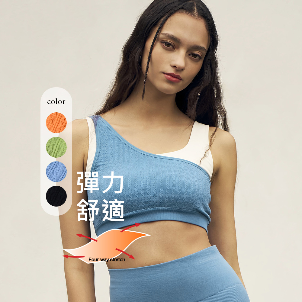 元動力 3D浮雕 麻花撞色高彈減壓寬帶BRA TOP(四色；S-XL)4241153802_0