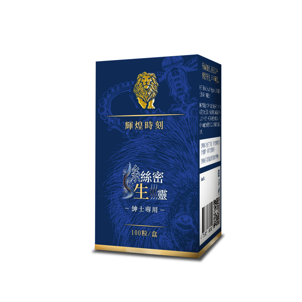 Hairup, 100 tablets 【Subscription Pack of 6/12】_0