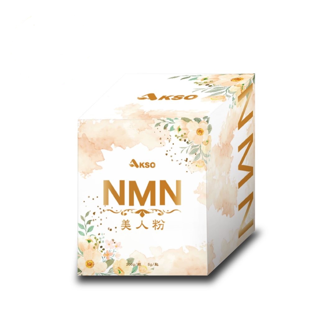 NMN膠原美人粉 (200公克/瓶) 【1/2/4/6入組】_0