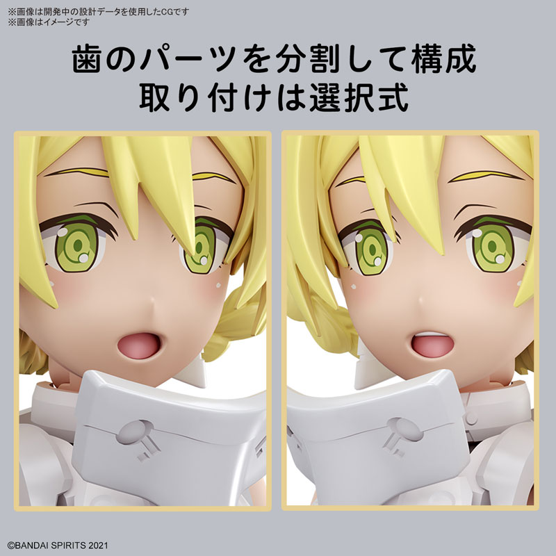 BANDAI 30MS 組裝少女輕作戰 SIS-F00 尤菲雅 顏色A 組裝模型_6