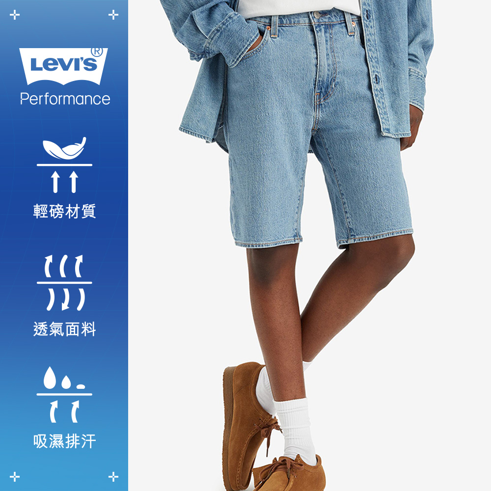 Levi’s® 男款 405低腰膝上彈性牛仔短褲 Performance Cool 熱賣單品