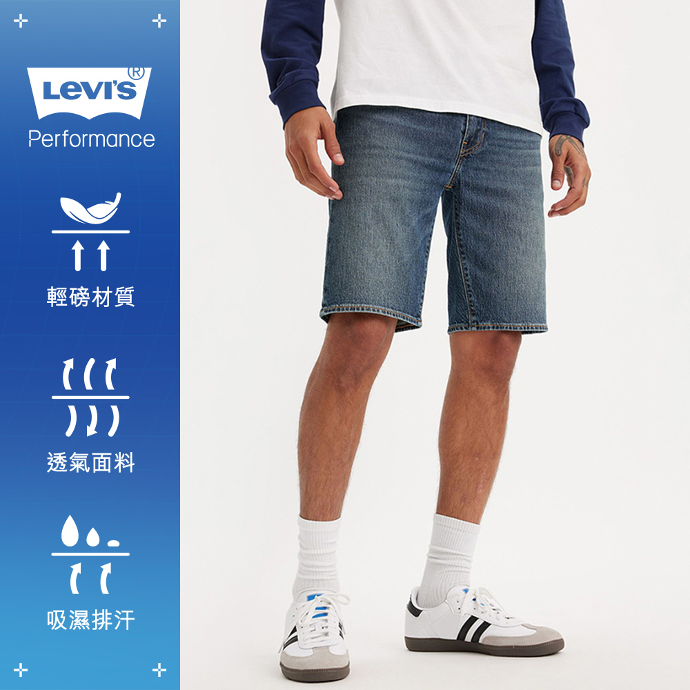 Levi’s® 男款 405低腰膝上彈性牛仔短褲 Performance Cool 熱賣單品