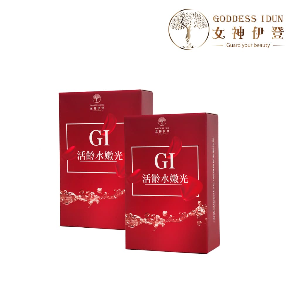 【女神伊登】GI玫瑰精粹活齡水嫩光膠囊x2