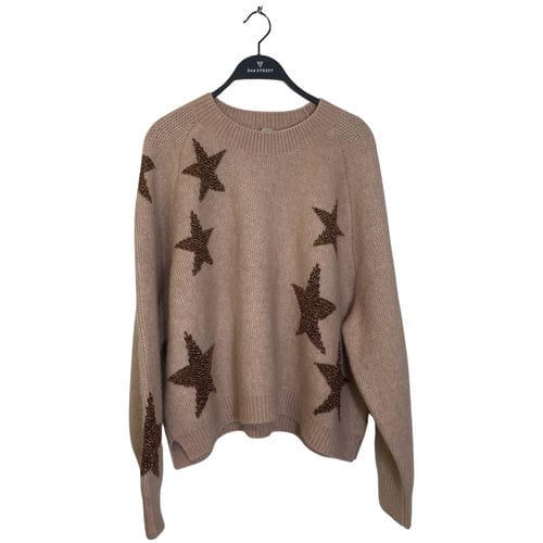 【台中廣三SOGO店】ALLSAINTS/針織毛衣/M/WK161T