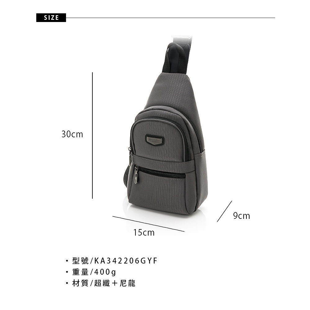 Ternence 多隔層單肩包-鐵灰_6