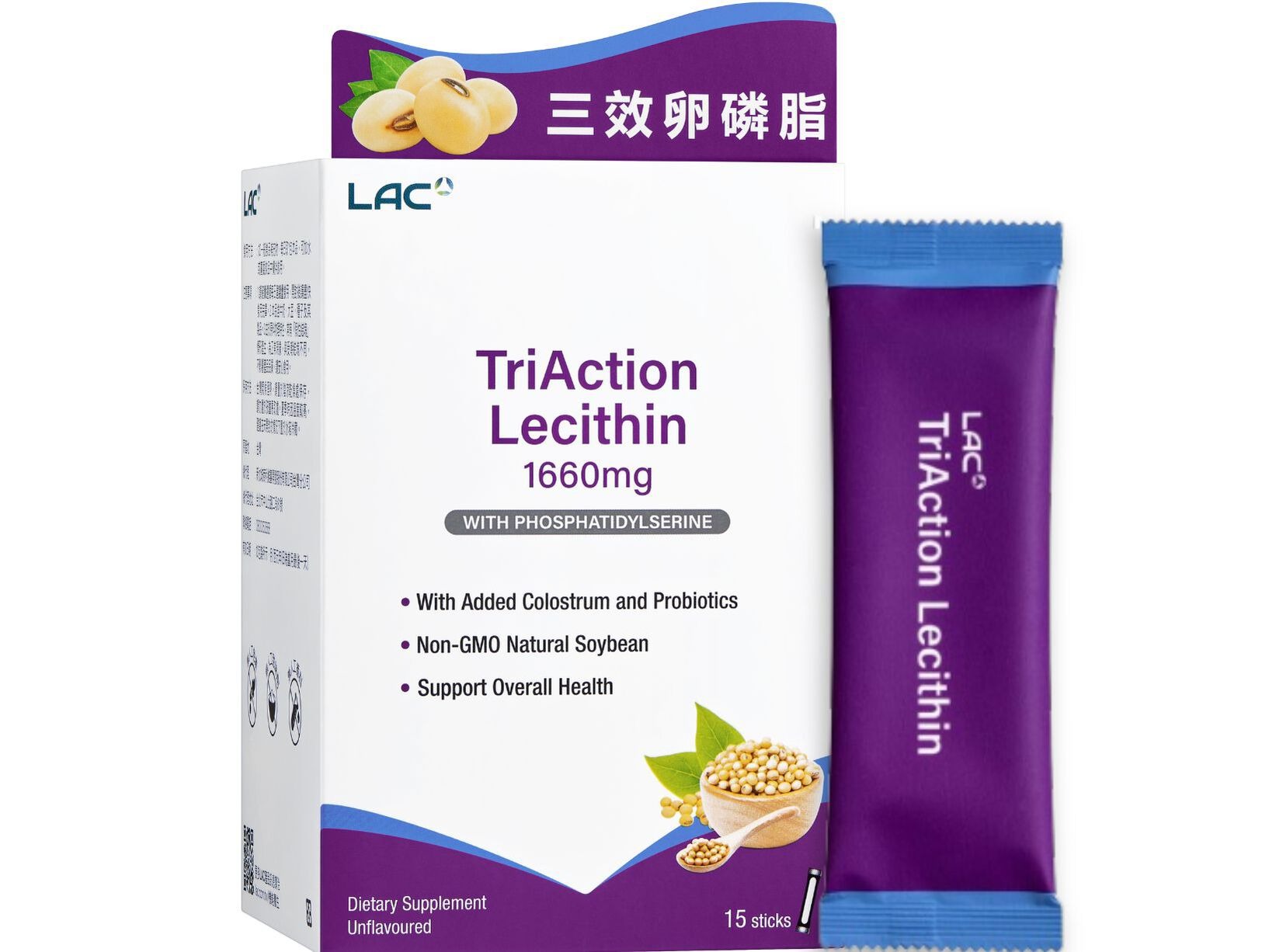 【LAC】三效卵磷脂粉末(15包/盒)-品牌會員專屬_0