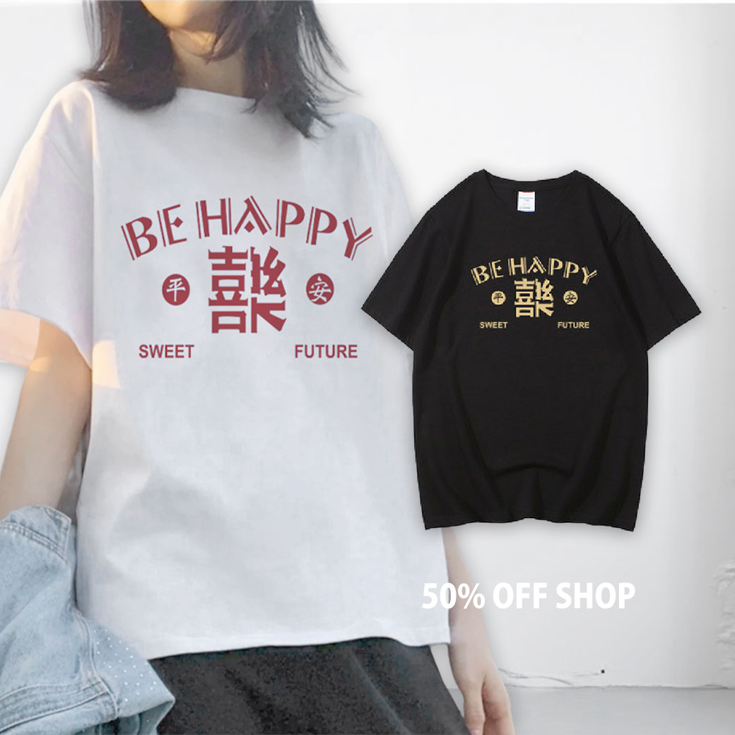 be happy每天都要快樂純棉短T_0