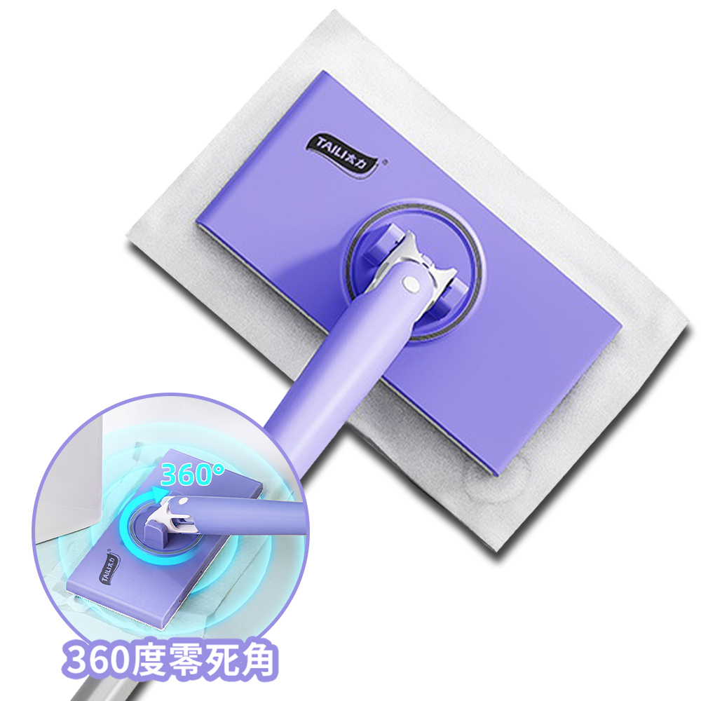 太力 洗臉巾拖把 乾濕兩用【F019】除油汙拖把 免手洗平板拖把_0