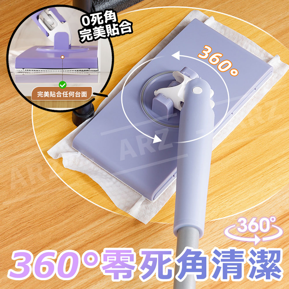 太力 洗臉巾拖把 乾濕兩用【F019】除油汙拖把 免手洗平板拖把_2