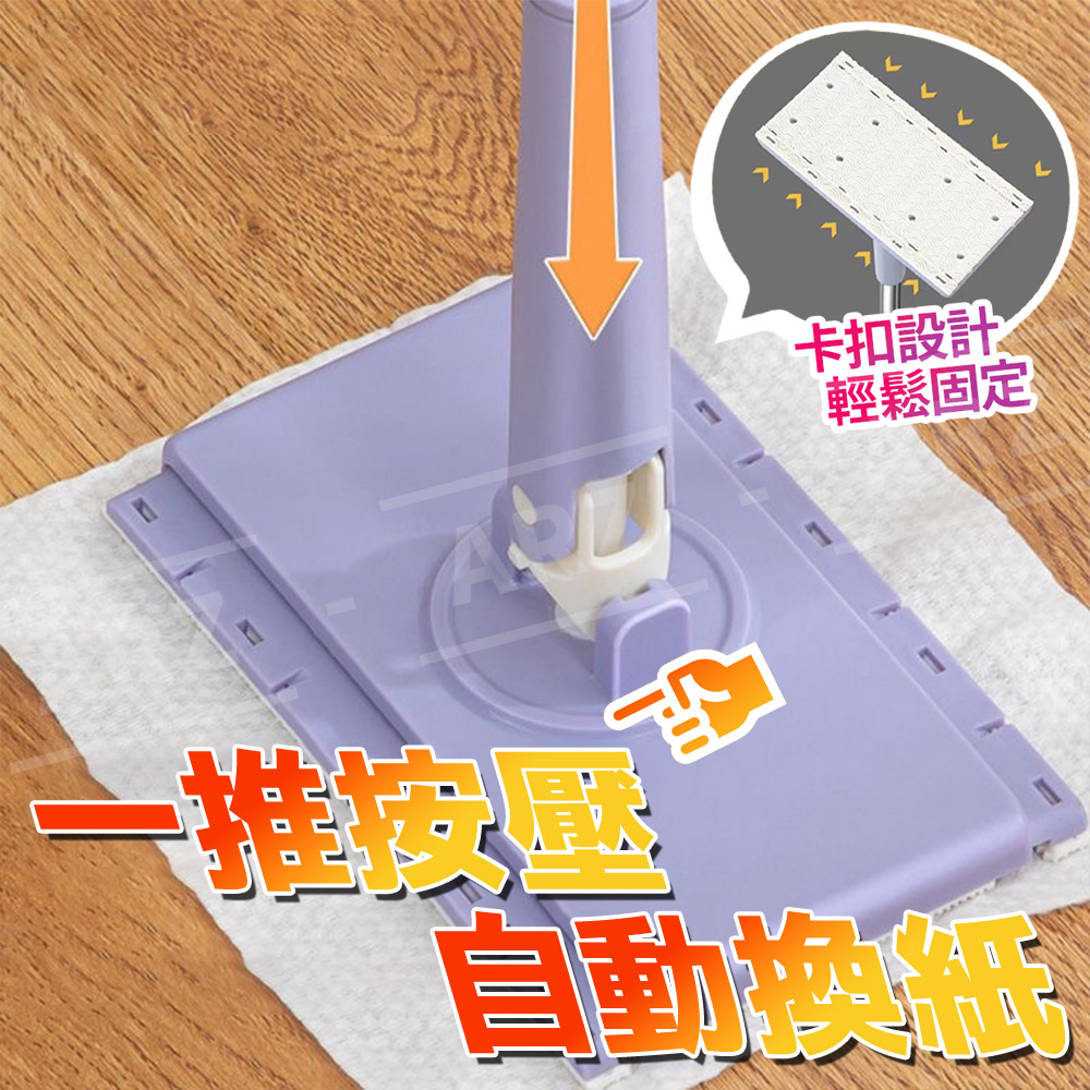 太力 洗臉巾拖把 乾濕兩用【F019】除油汙拖把 免手洗平板拖把_3