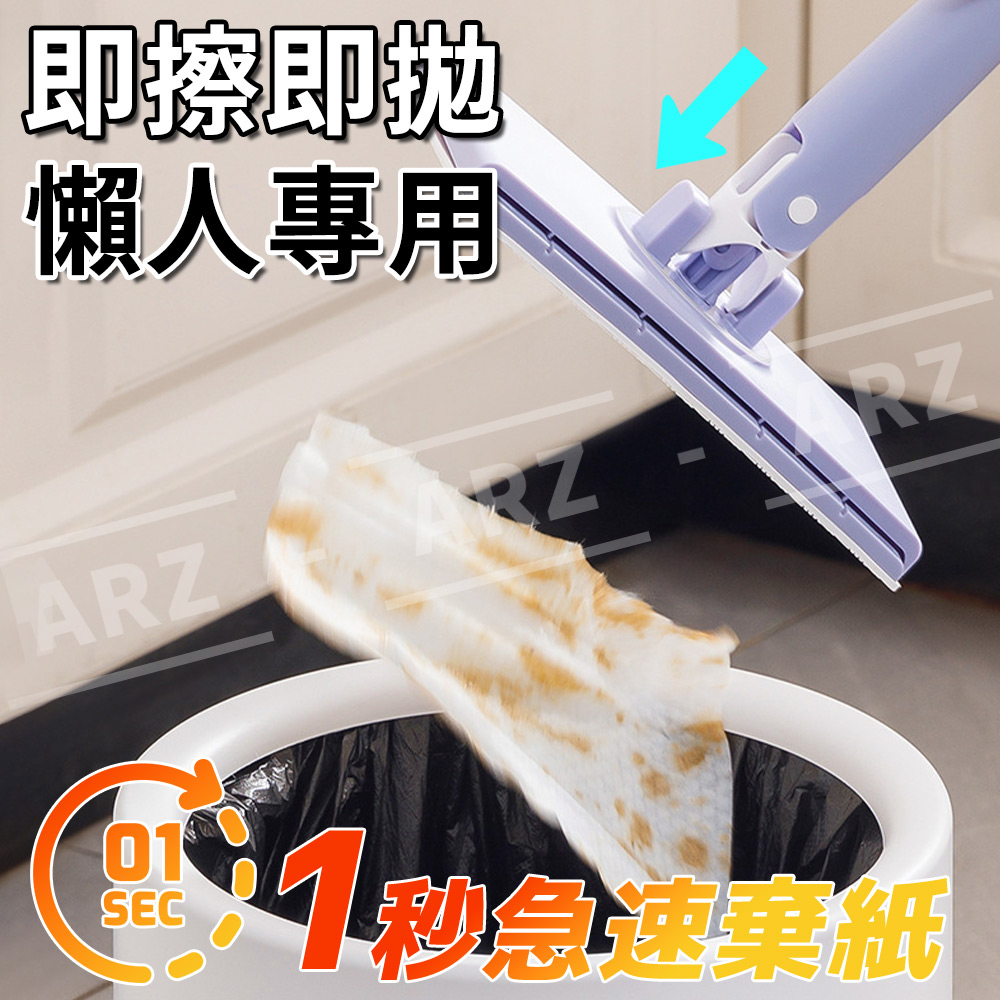 太力 洗臉巾拖把 乾濕兩用【F019】除油汙拖把 免手洗平板拖把_4