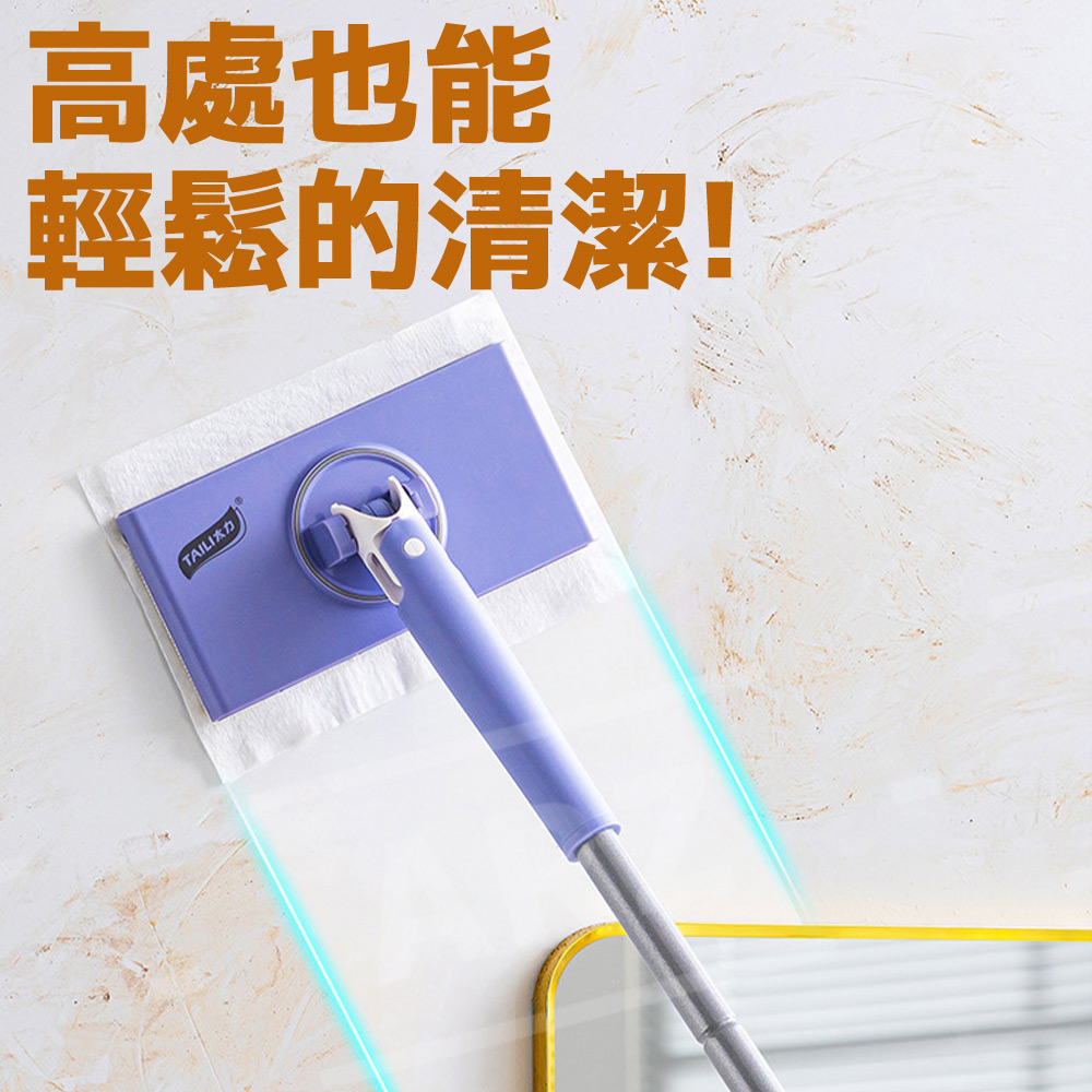 太力 洗臉巾拖把 乾濕兩用【F019】除油汙拖把 免手洗平板拖把_5