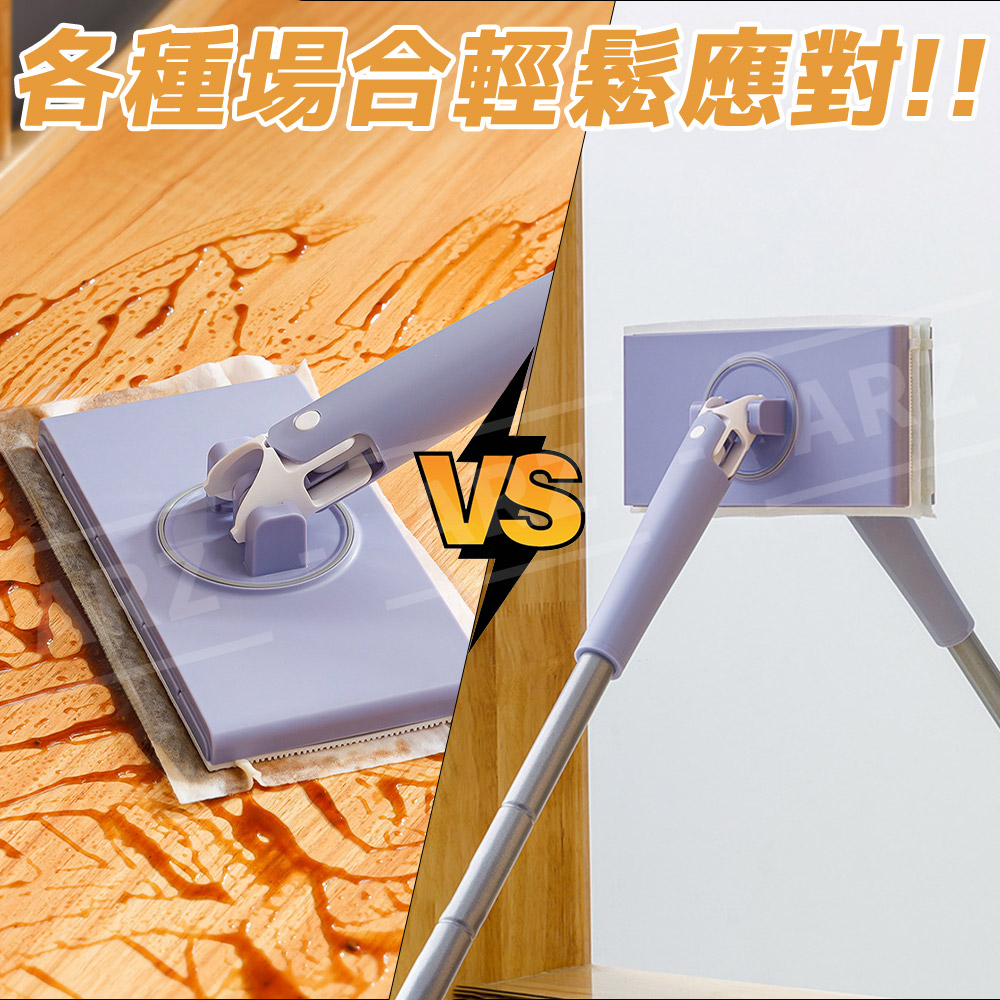 太力 洗臉巾拖把 乾濕兩用【F019】除油汙拖把 免手洗平板拖把_6