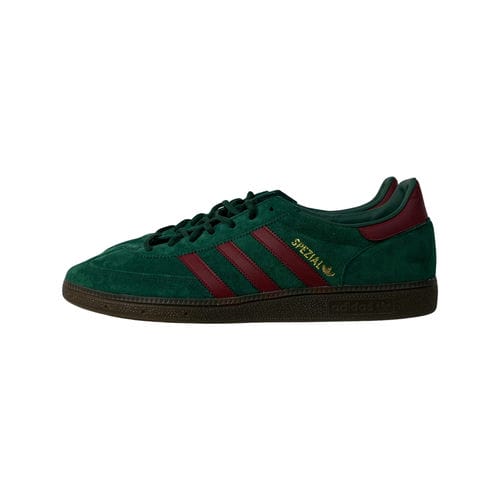 【汐止遠雄店】adidas/低筒運動休閒鞋//GX6989
