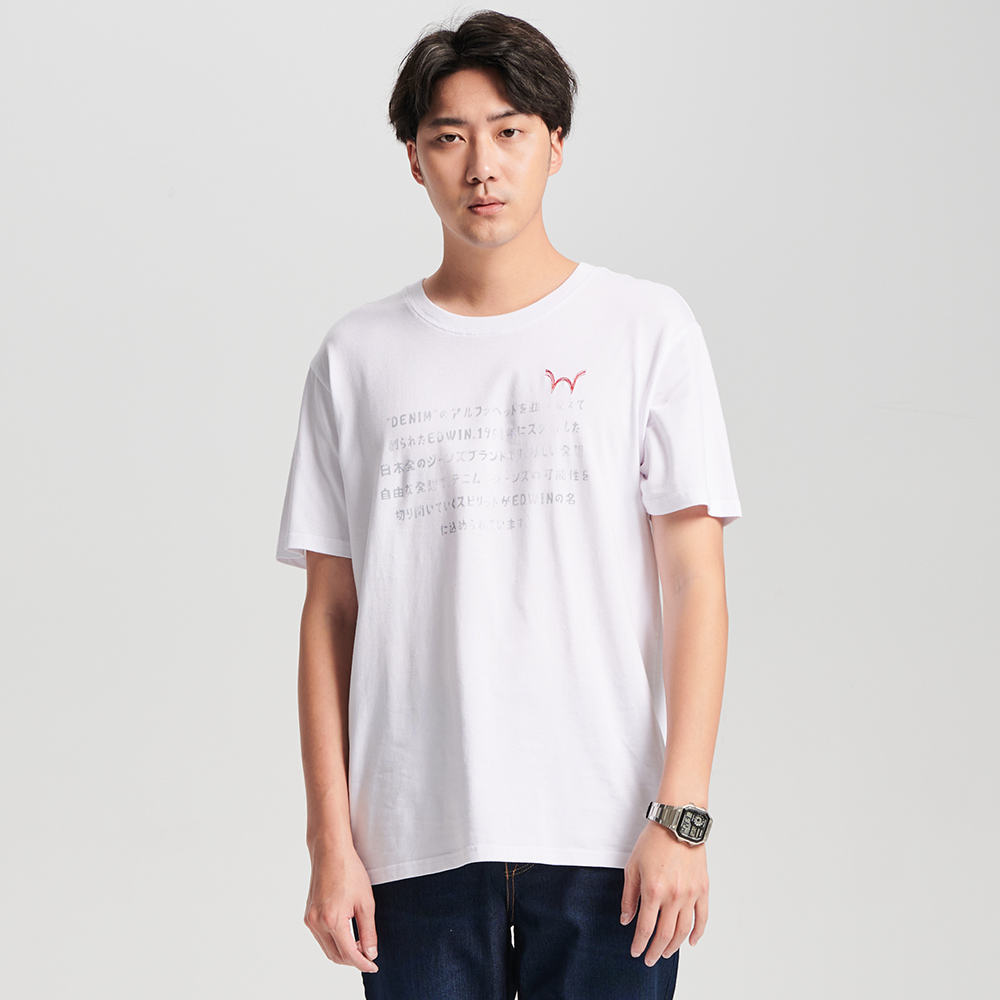 EDWIN｜男裝｜品牌精神日文印花短袖T恤