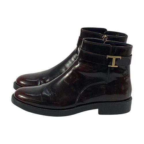 【徐匯廣場店】TOD’S/牛仔靴/37/XXW60C0DE10