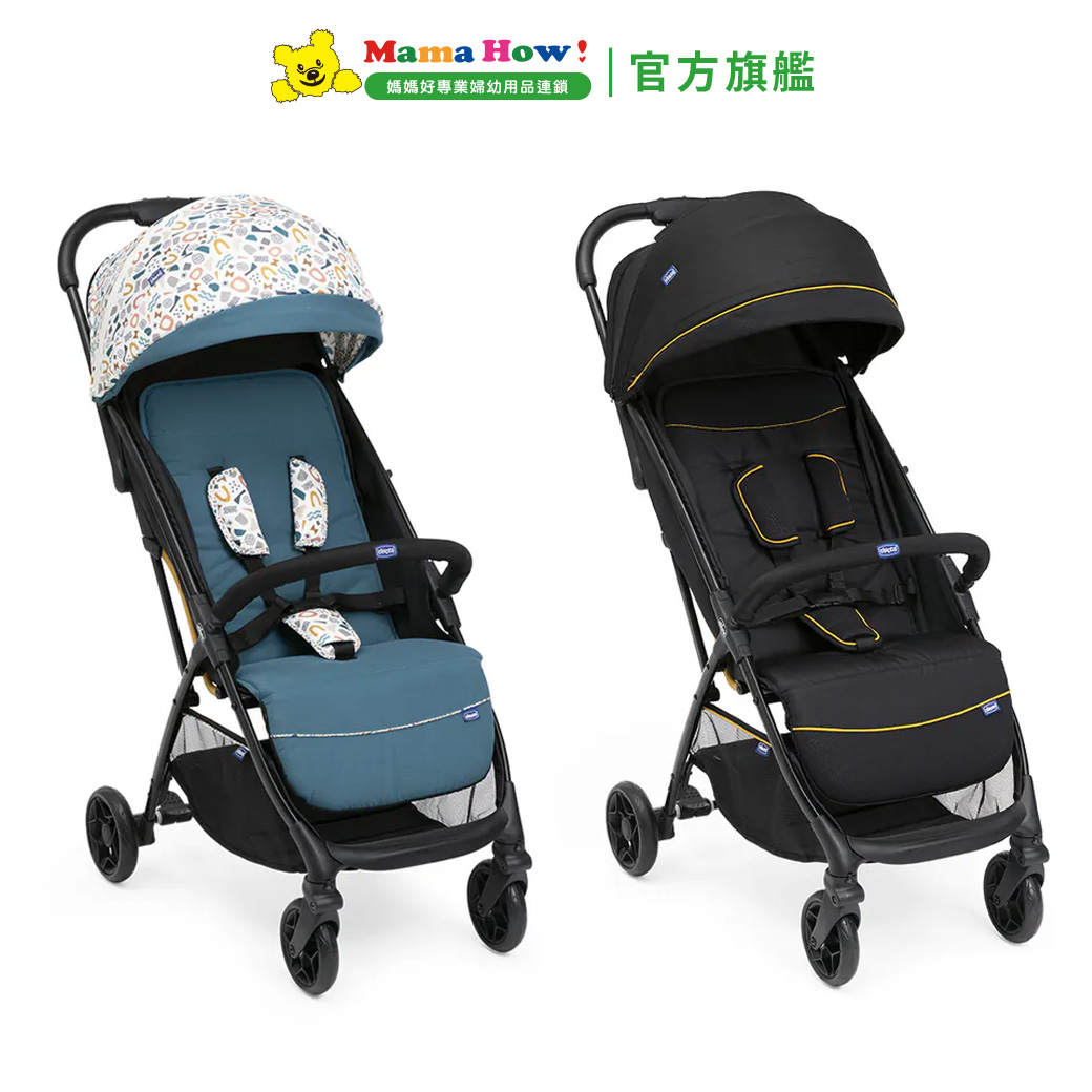 【CHICCO】Glee輕便摺疊嬰兒推車 摩登黑/童趣綠 廠商直送_0