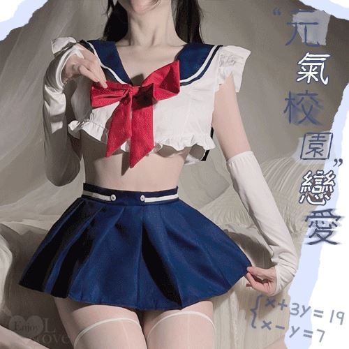 學生角色扮演服！露腰短上衣方形水手領齊臀百褶裙五件式套裝 E536108【EnjoyLove 衣飾館】