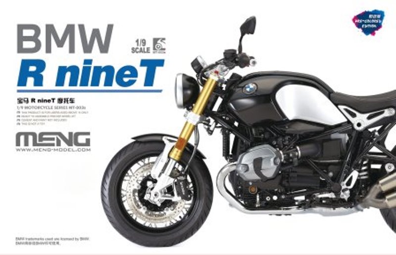 MENG 1/9 BMW 寶馬R nineT摩托車 悅色版 免膠水已噴塗 組裝模型_0
