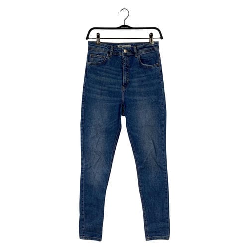【環球屏東店】ZARA/褲子//