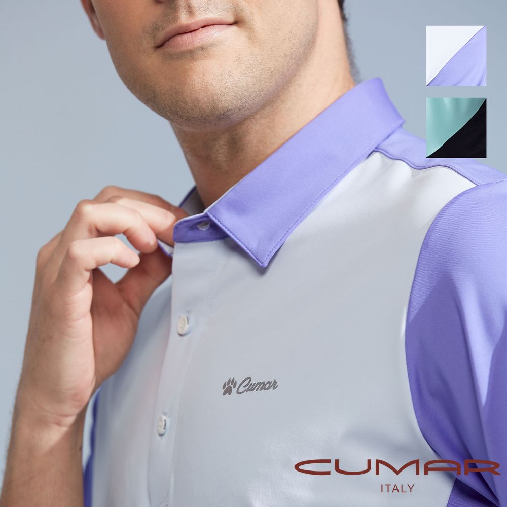 CUMAR 男裝短袖襯衫領撞色吸濕排汗POLO衫(HiCool) / 248210
