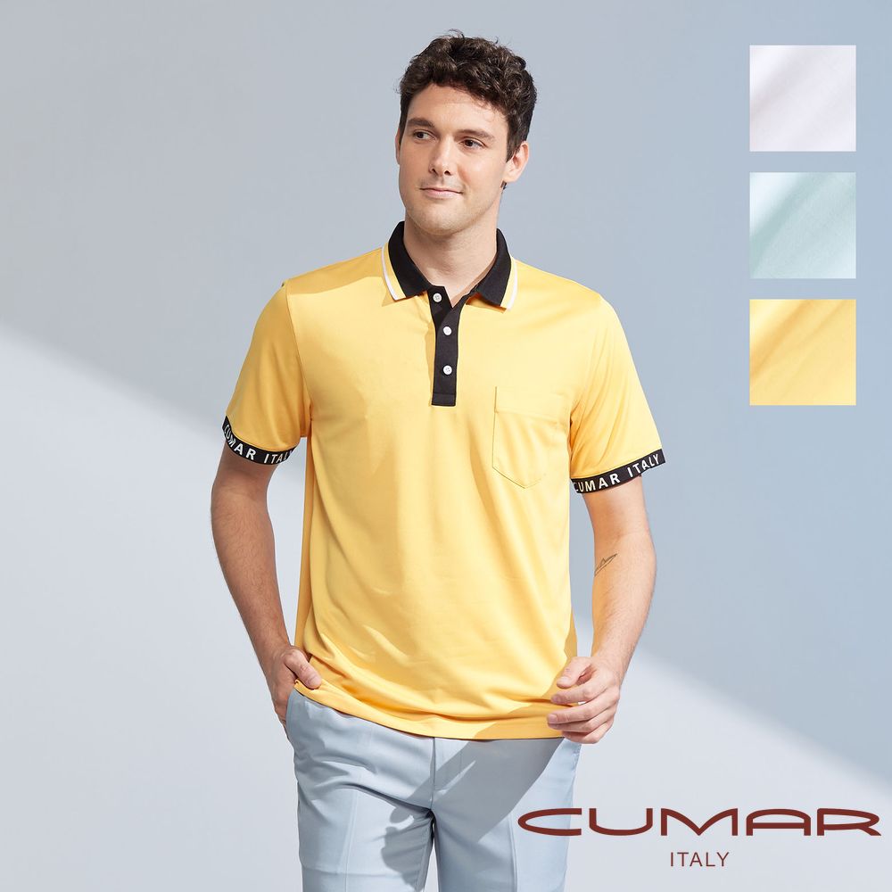 CUMAR 男裝短袖羅紋領素色吸濕排汗POLO衫(HiCool) / 248221