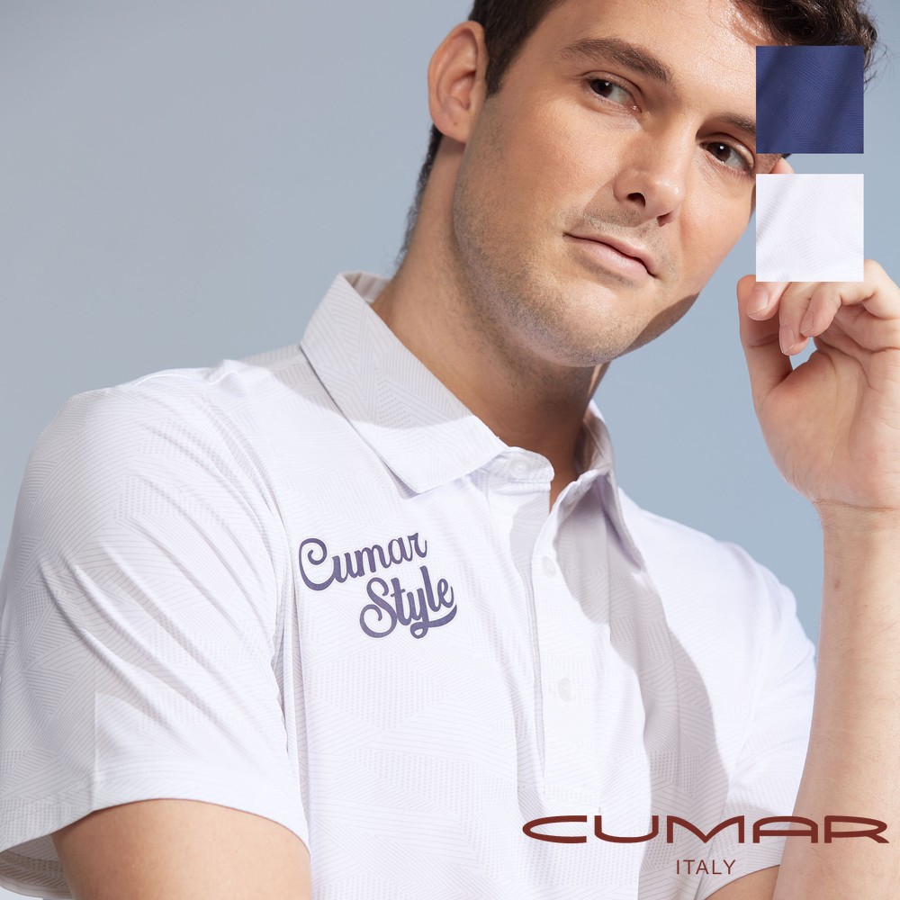 CUMAR 男裝短袖本布領印花冰絲POLO衫 / 248230