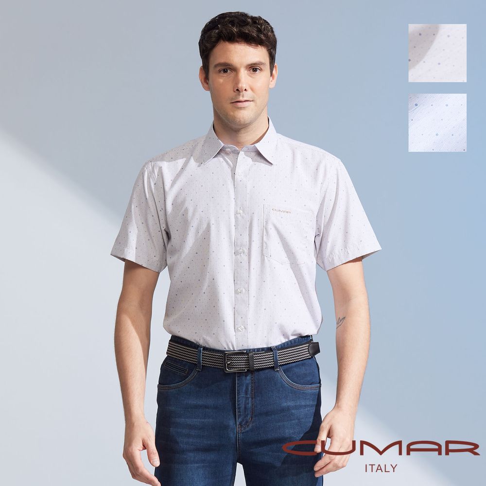 CUMAR 男裝短袖細條印花襯衫 / 248301