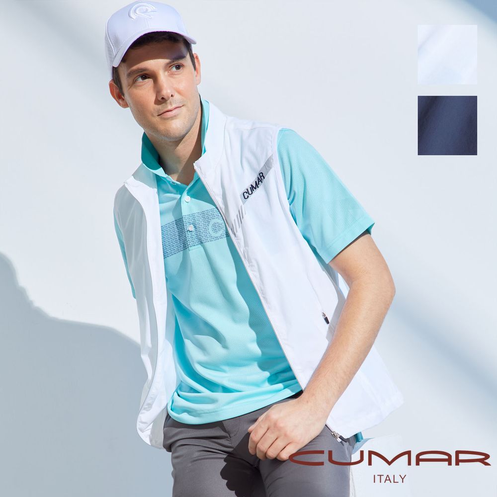 CUMAR 男裝春夏立領薄裡機能性背心外套 / 248950