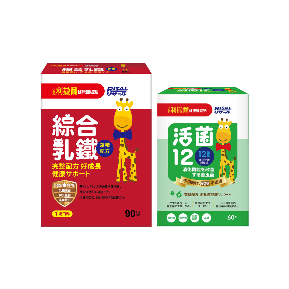 【熱銷合購組】綜合乳鐵(90入)+活菌12(60入)