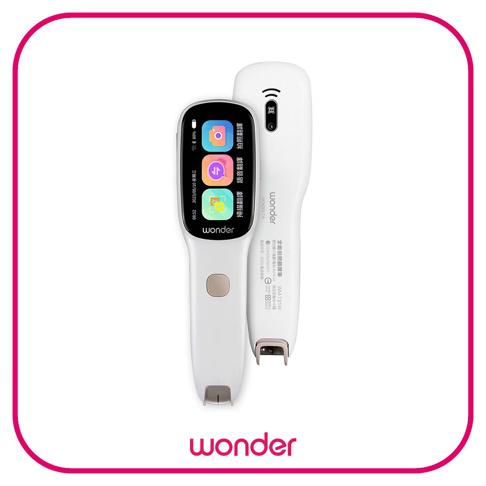 【WONDER旺德】全能拍照翻譯筆 WM-T21W_1
