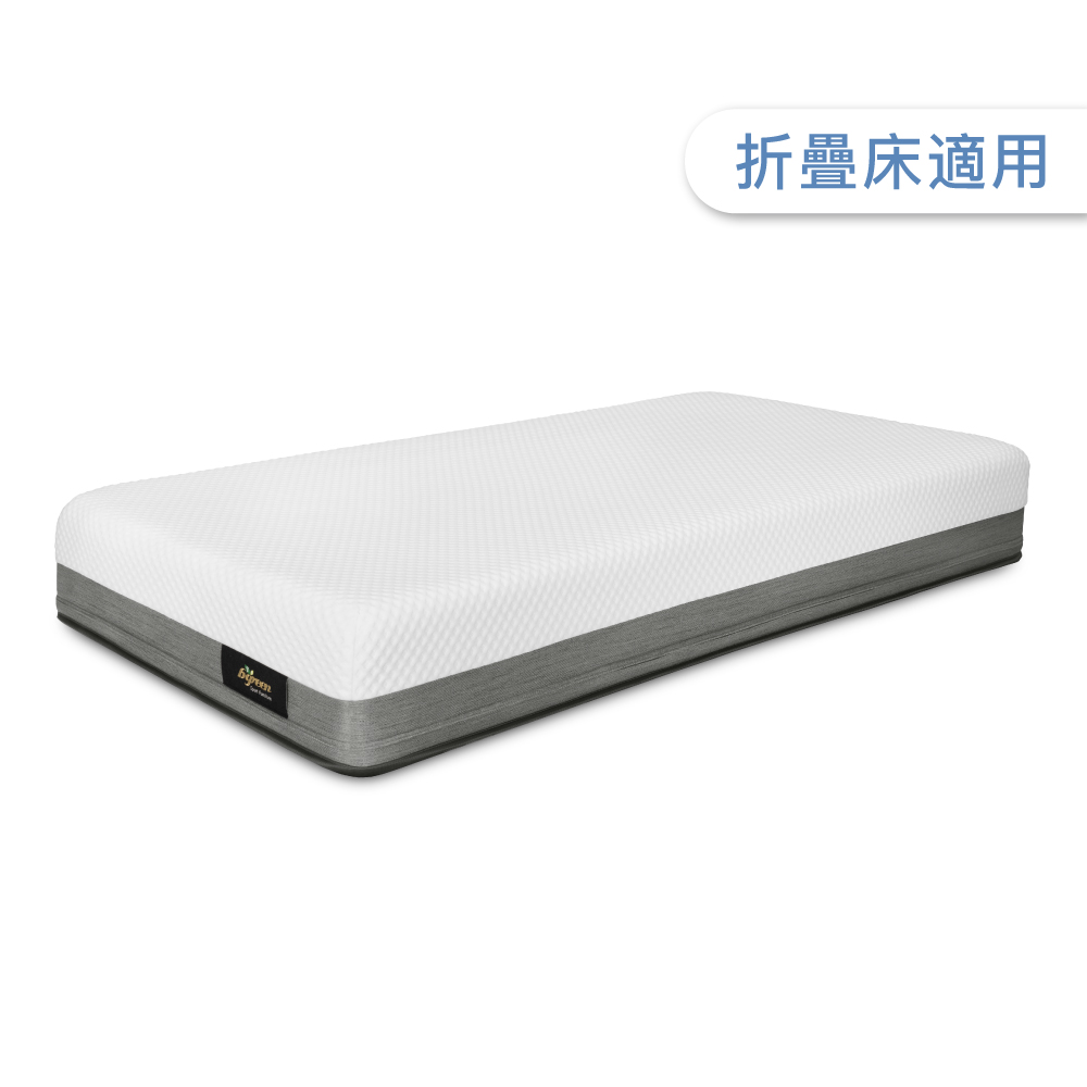 複合式高科技泡棉床墊-FM1