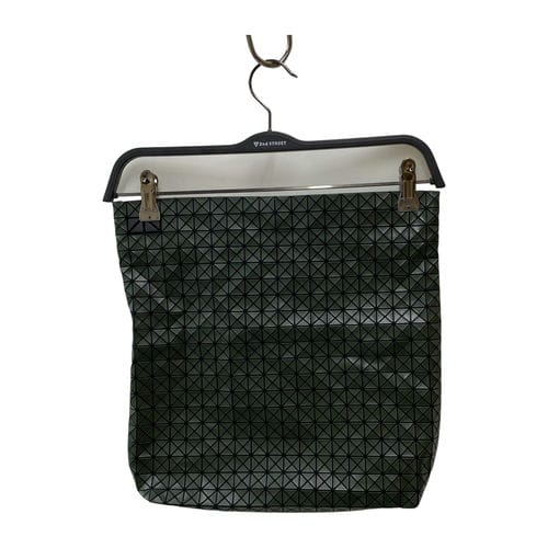 【微風南山店】BAO BAO ISSEY MIYAKE/小袋子//bb58-ag851