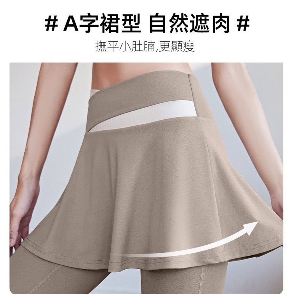 中大尺碼 瑜珈褲 拼色高腰提臀緊身防走光遮臀假兩件瑜伽褲【042240】MAY08｜5色5碼  19LADY〔現貨〕_5
