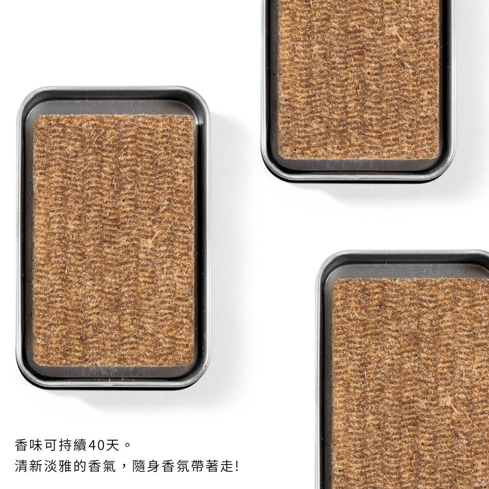 【FLAVOUR 隨身木質香氛盒】STRUGGLE SCENTED BOX 葵花木質香 香氛盒 (49g)_2